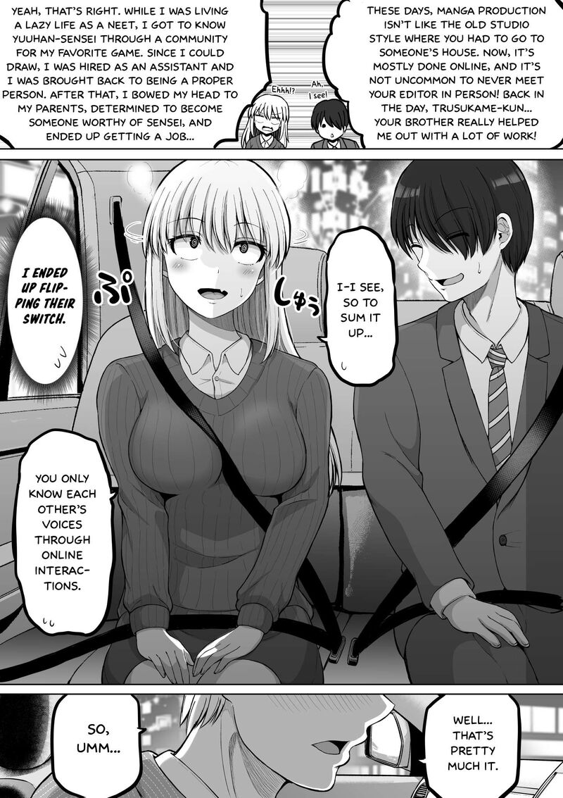 Kore Kara Dandan Shiawase Ni Natte Iku Kowai Onna Joushi 114 3