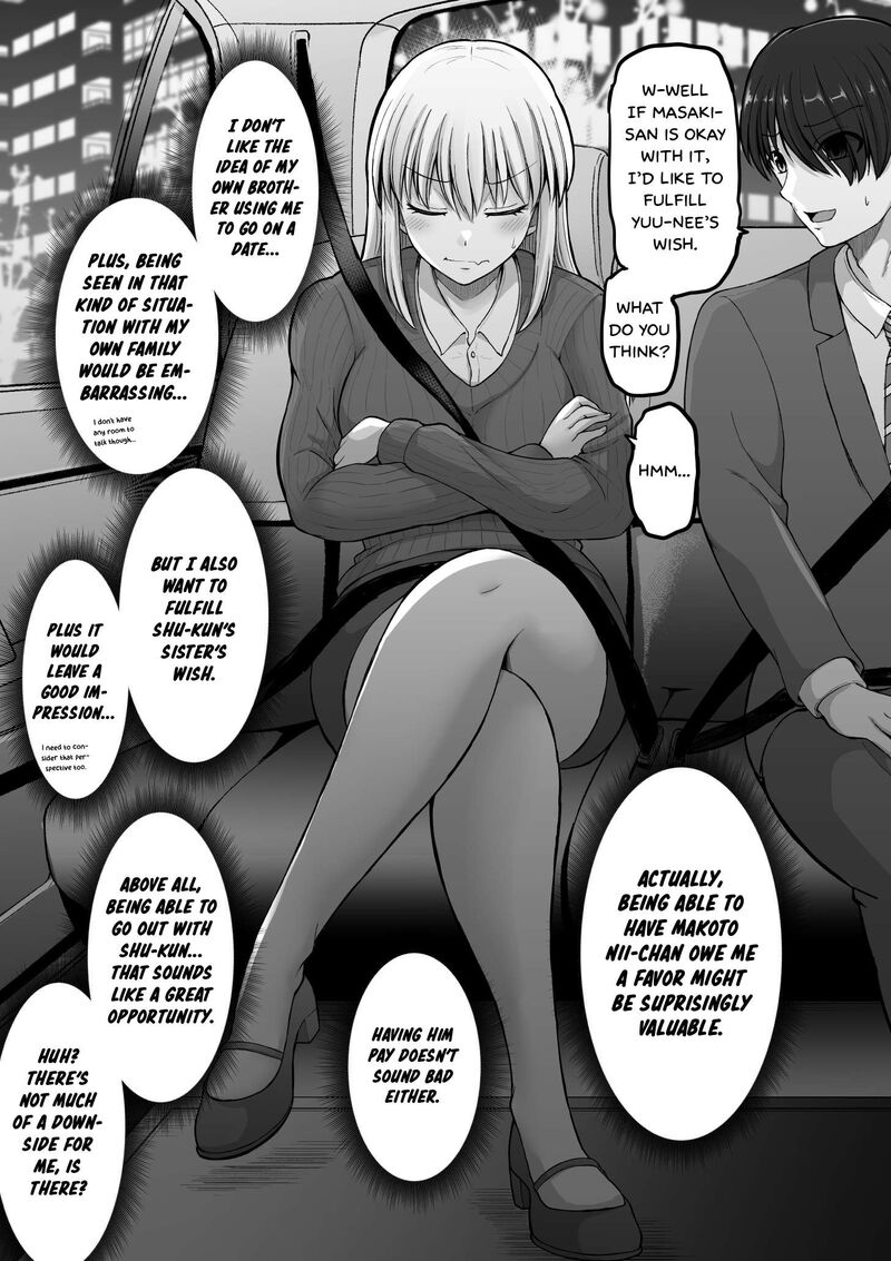 Kore Kara Dandan Shiawase Ni Natte Iku Kowai Onna Joushi 114 7