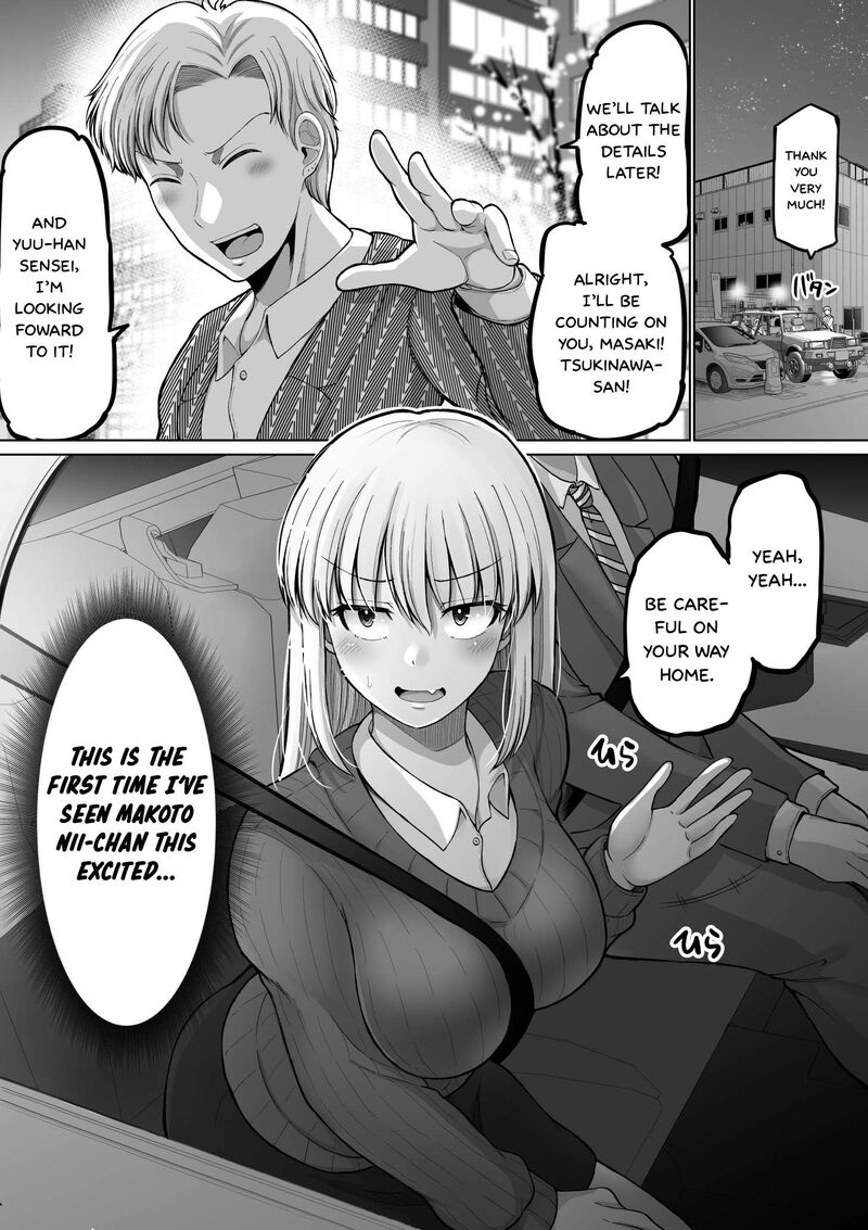 Kore Kara Dandan Shiawase Ni Natte Iku Kowai Onna Joushi 115 2