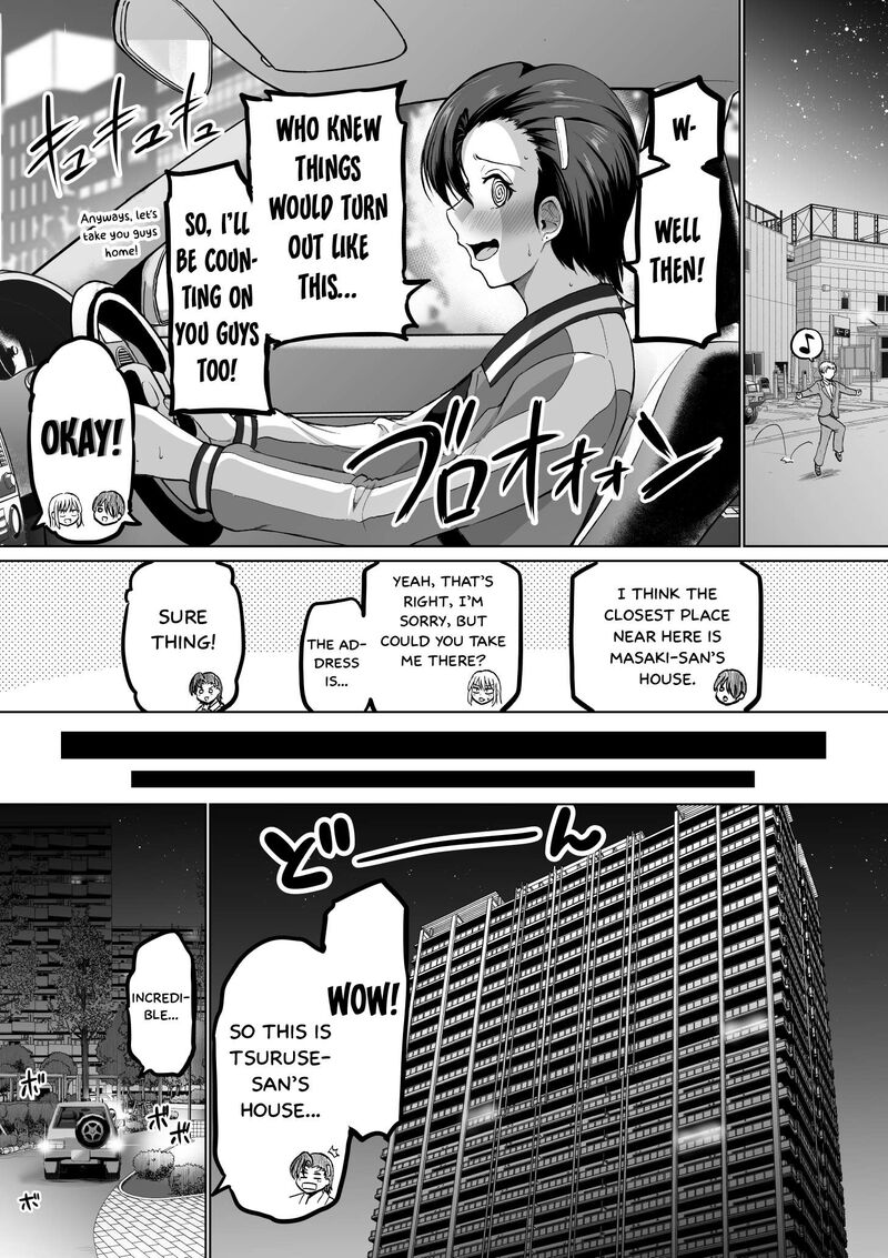 Kore Kara Dandan Shiawase Ni Natte Iku Kowai Onna Joushi 115 3
