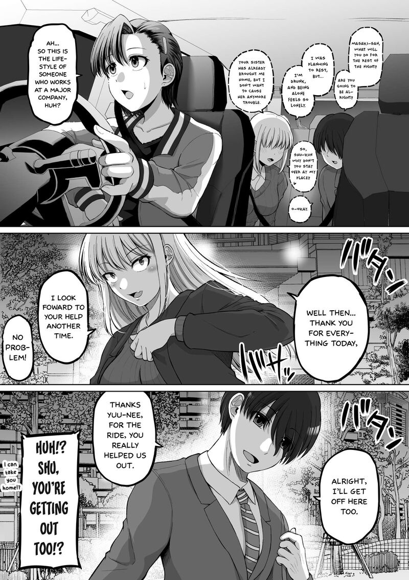 Kore Kara Dandan Shiawase Ni Natte Iku Kowai Onna Joushi 115 4