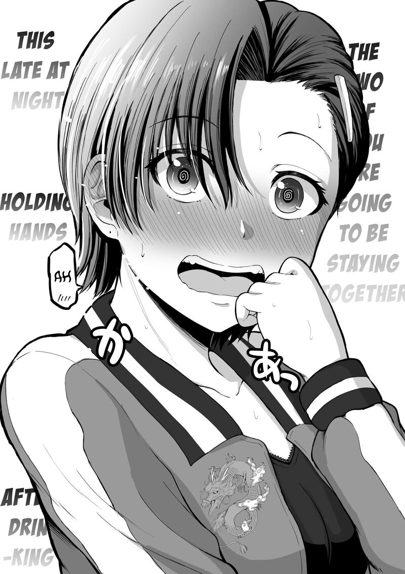 Kore Kara Dandan Shiawase Ni Natte Iku Kowai Onna Joushi 115 6