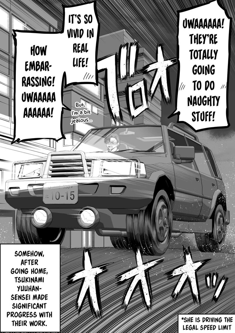 Kore Kara Dandan Shiawase Ni Natte Iku Kowai Onna Joushi 115 7