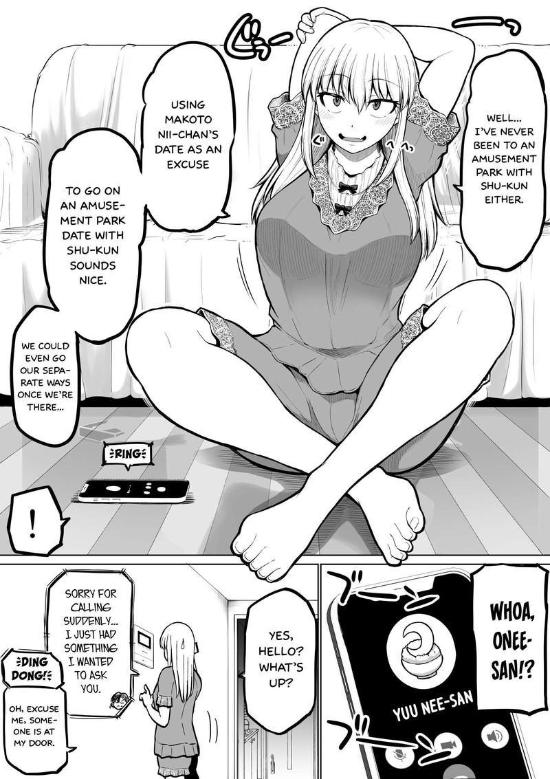 Kore Kara Dandan Shiawase Ni Natte Iku Kowai Onna Joushi 117 3