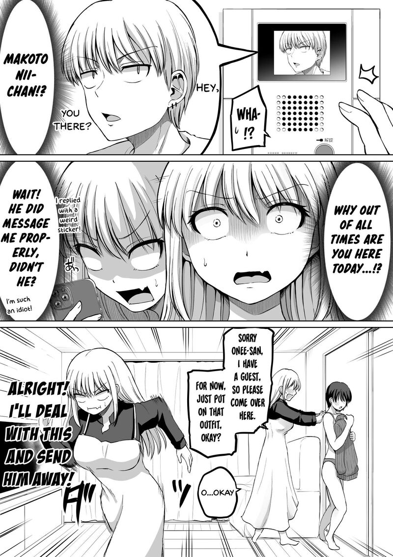 Kore Kara Dandan Shiawase Ni Natte Iku Kowai Onna Joushi 121 3