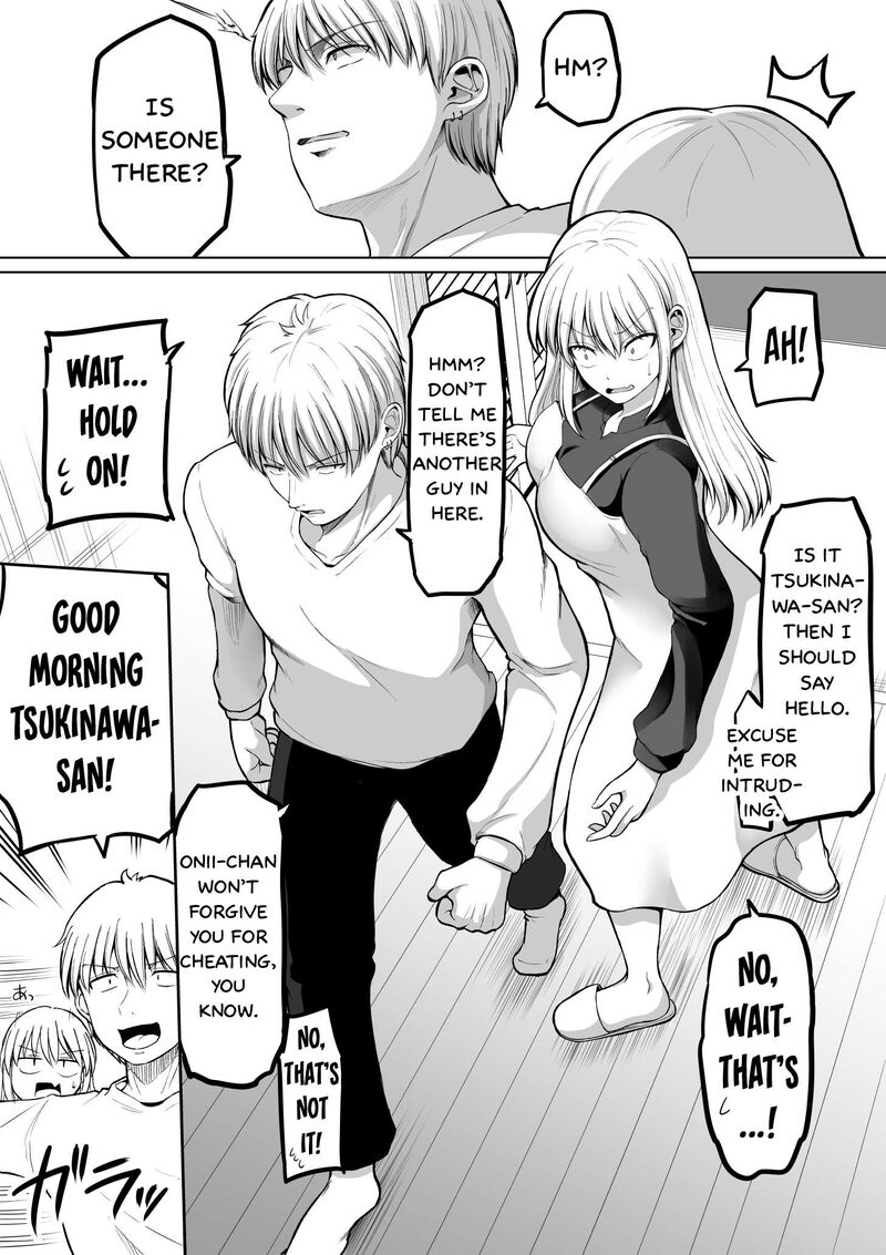 Kore Kara Dandan Shiawase Ni Natte Iku Kowai Onna Joushi 121 5