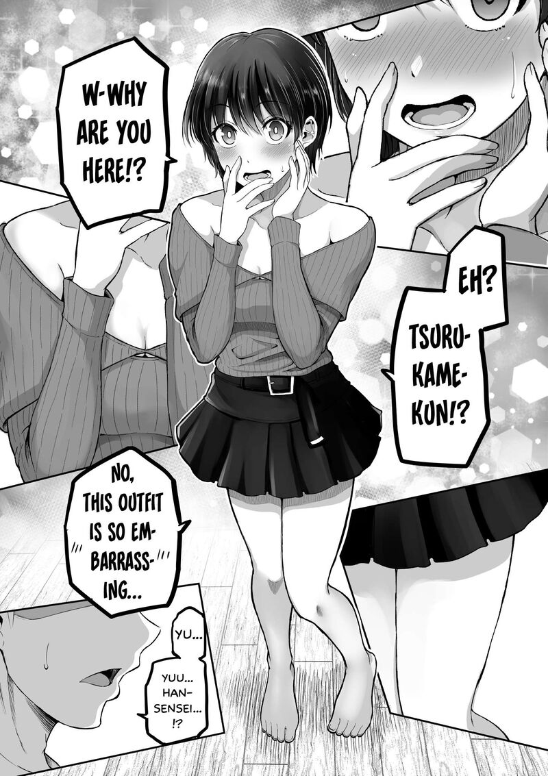 Kore Kara Dandan Shiawase Ni Natte Iku Kowai Onna Joushi 121 6
