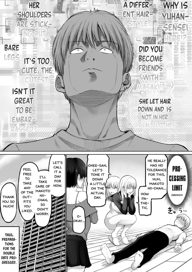 Kore Kara Dandan Shiawase Ni Natte Iku Kowai Onna Joushi 121 7