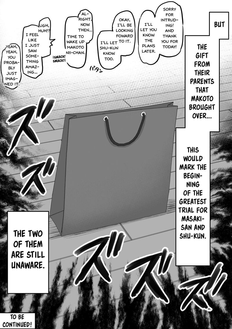 Kore Kara Dandan Shiawase Ni Natte Iku Kowai Onna Joushi 121 8