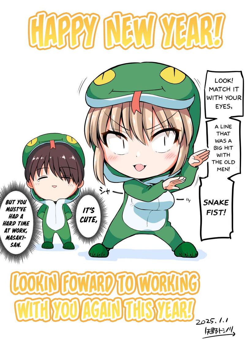 Kore Kara Dandan Shiawase Ni Natte Iku Kowai Onna Joushi 122a 2