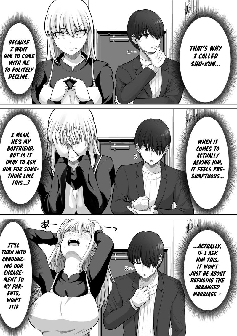 Kore Kara Dandan Shiawase Ni Natte Iku Kowai Onna Joushi 123 4
