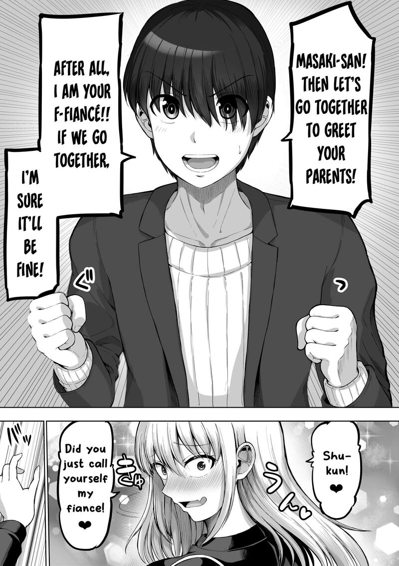 Kore Kara Dandan Shiawase Ni Natte Iku Kowai Onna Joushi 123 5
