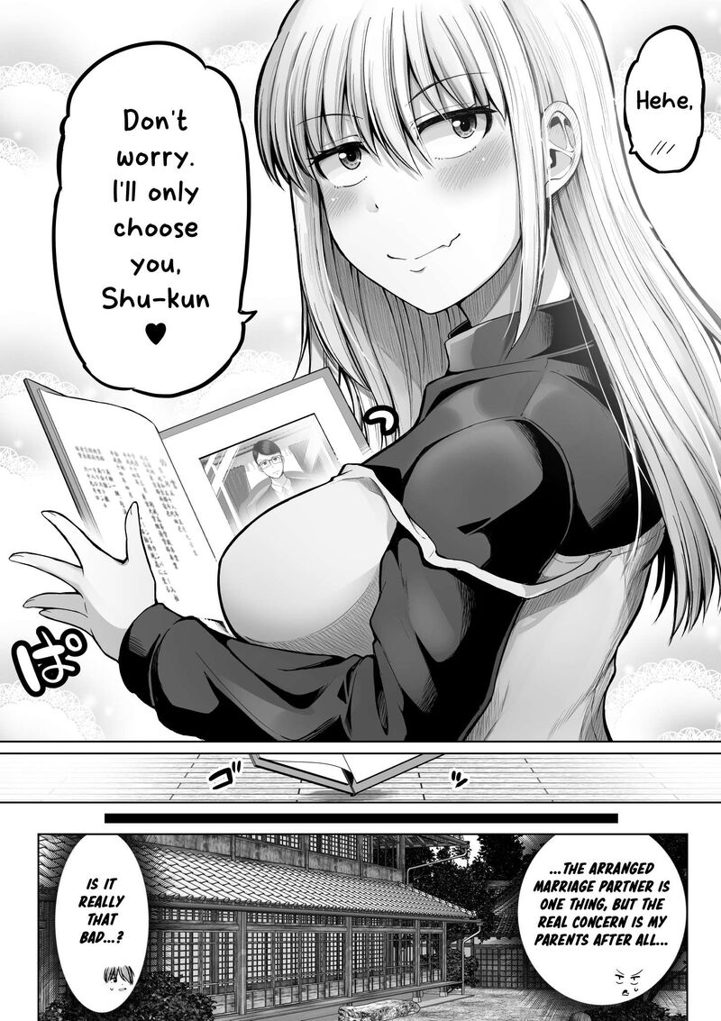 Kore Kara Dandan Shiawase Ni Natte Iku Kowai Onna Joushi 123 8