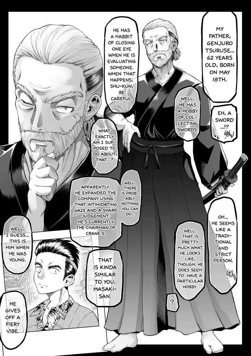 Kore Kara Dandan Shiawase Ni Natte Iku Kowai Onna Joushi 124 3