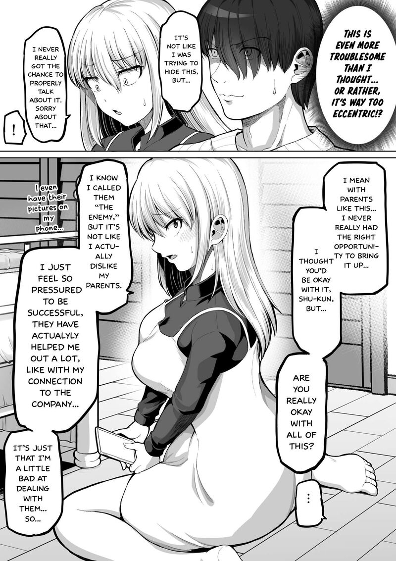 Kore Kara Dandan Shiawase Ni Natte Iku Kowai Onna Joushi 124 5