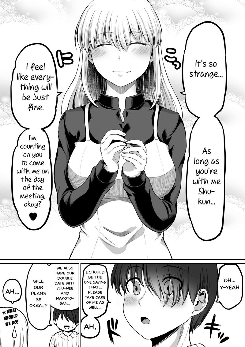Kore Kara Dandan Shiawase Ni Natte Iku Kowai Onna Joushi 124 7