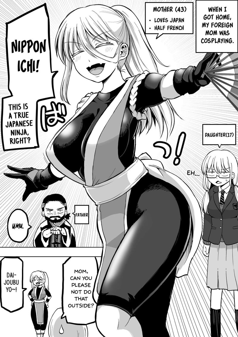 Kore Kara Dandan Shiawase Ni Natte Iku Kowai Onna Joushi 124e 2