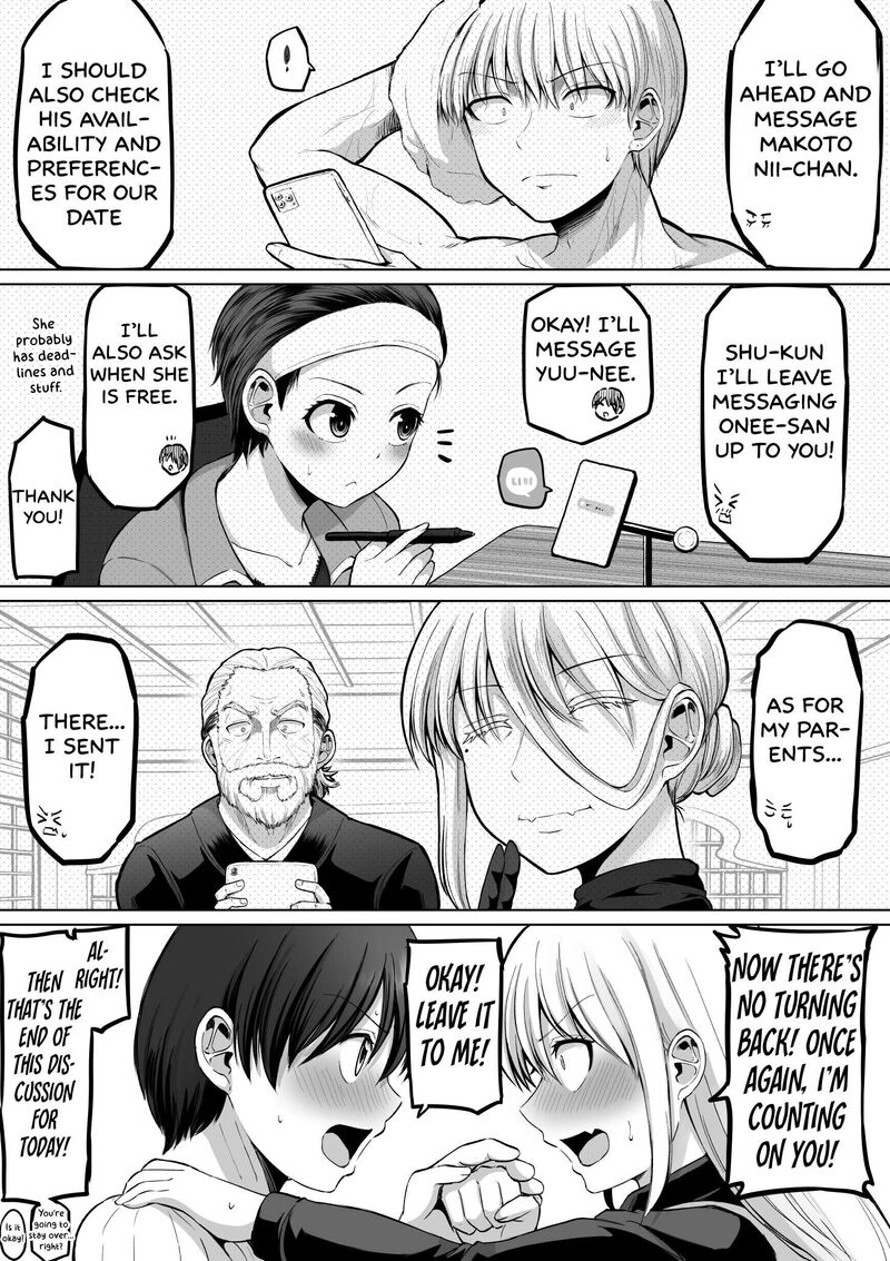 Kore Kara Dandan Shiawase Ni Natte Iku Kowai Onna Joushi 125 3