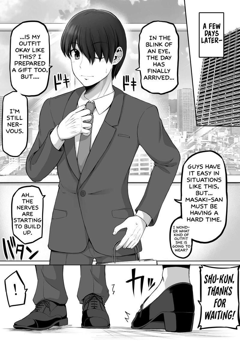 Kore Kara Dandan Shiawase Ni Natte Iku Kowai Onna Joushi 125 4