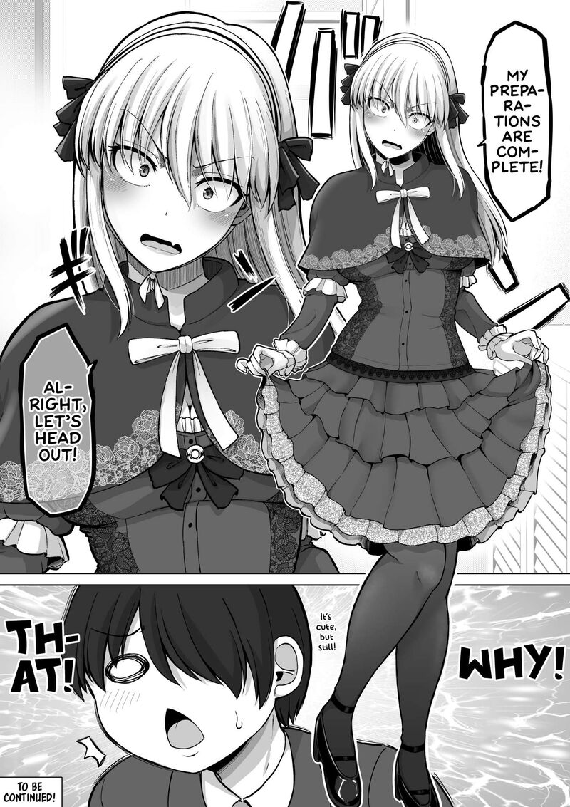 Kore Kara Dandan Shiawase Ni Natte Iku Kowai Onna Joushi 125 5