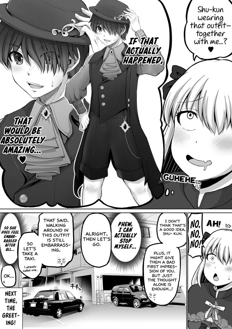 Kore Kara Dandan Shiawase Ni Natte Iku Kowai Onna Joushi 126 5