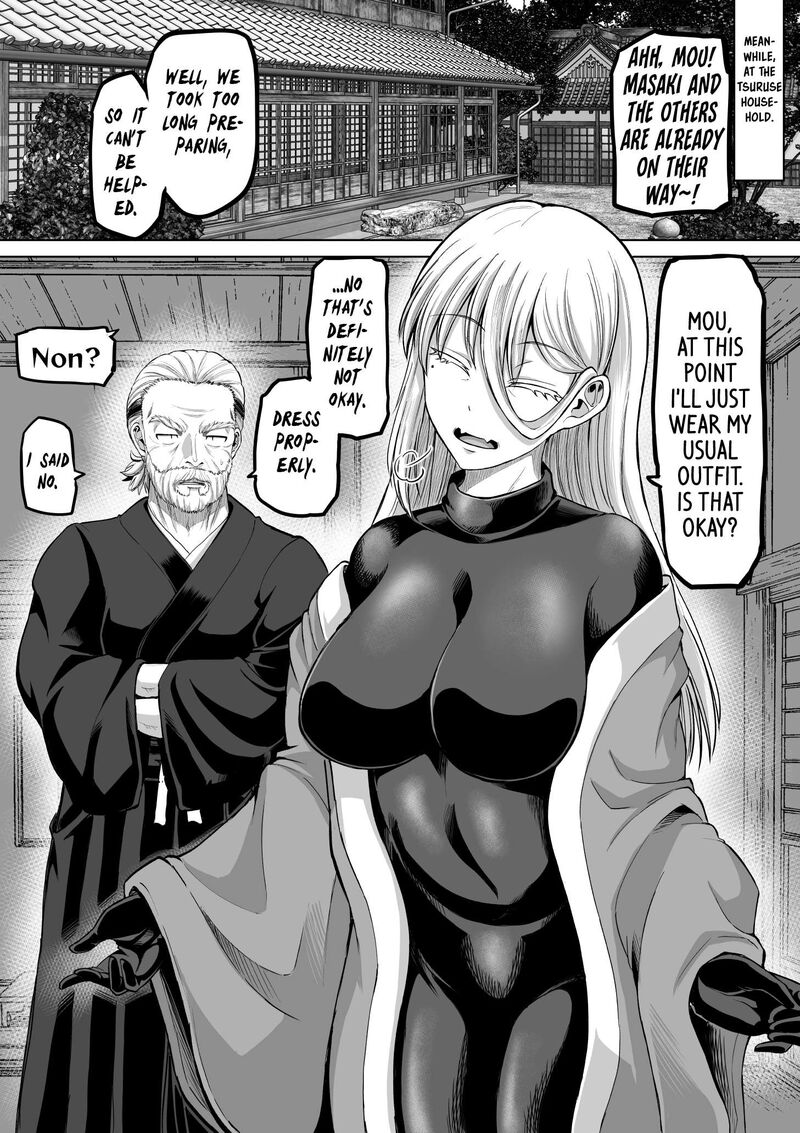 Kore Kara Dandan Shiawase Ni Natte Iku Kowai Onna Joushi 126 6