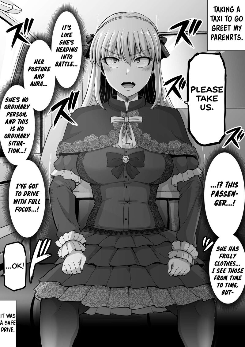 Kore Kara Dandan Shiawase Ni Natte Iku Kowai Onna Joushi 126e 2