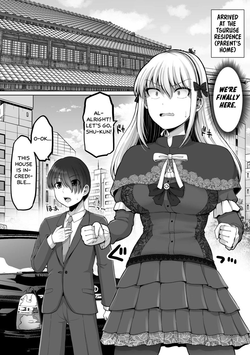 Kore Kara Dandan Shiawase Ni Natte Iku Kowai Onna Joushi 127 2
