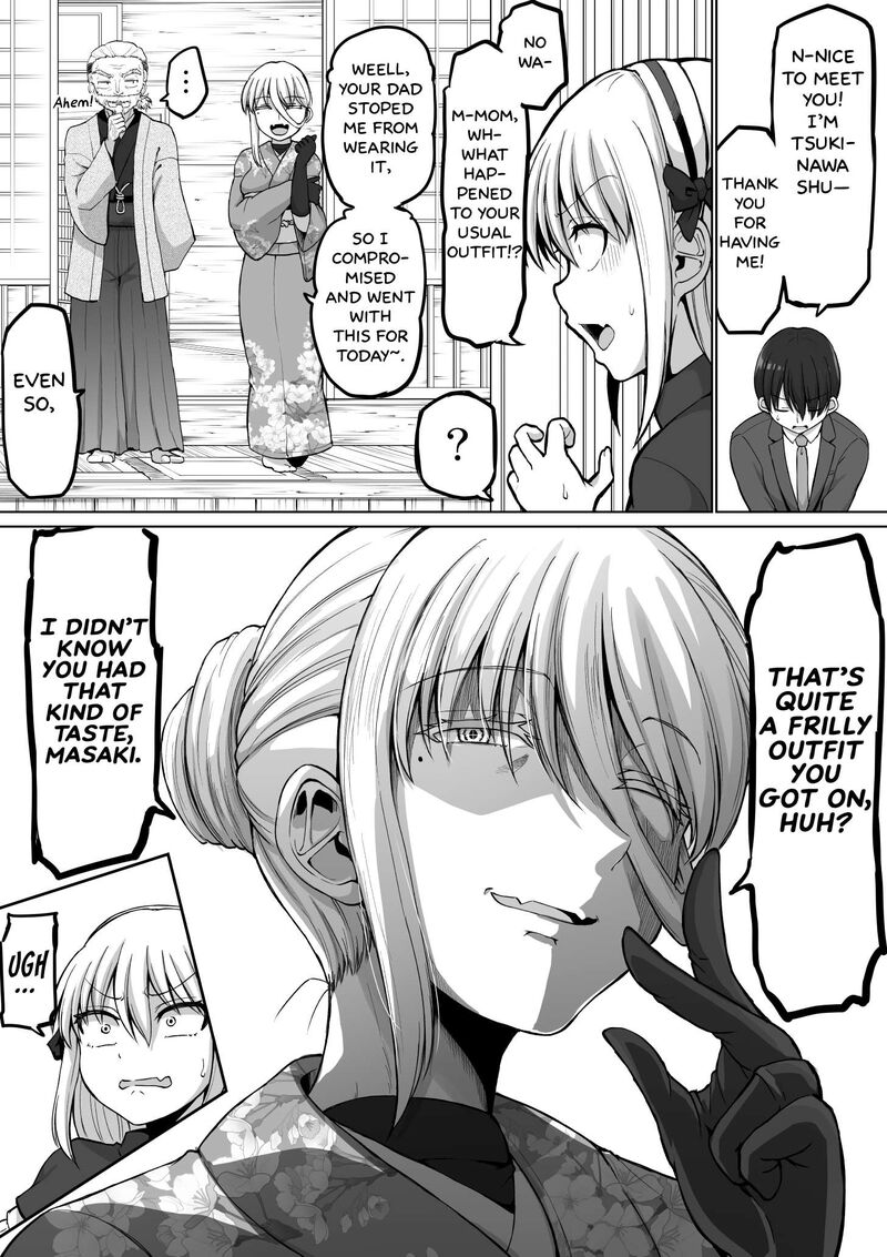 Kore Kara Dandan Shiawase Ni Natte Iku Kowai Onna Joushi 127 5