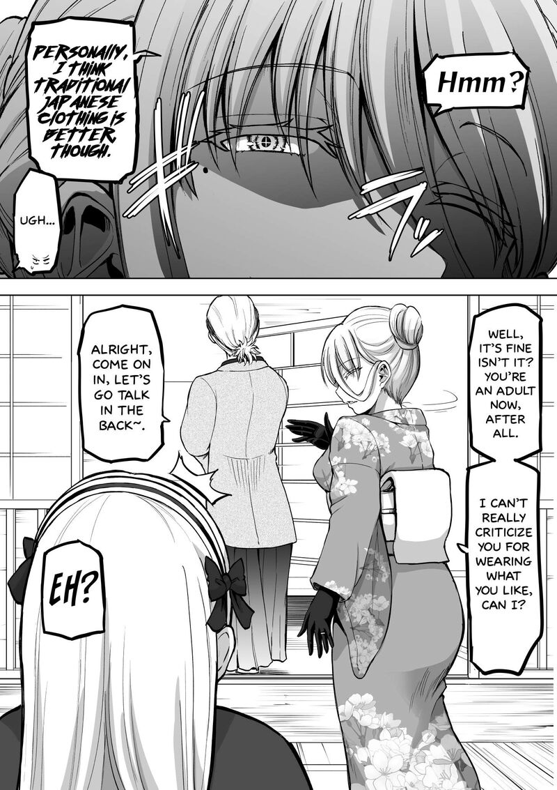 Kore Kara Dandan Shiawase Ni Natte Iku Kowai Onna Joushi 127 7