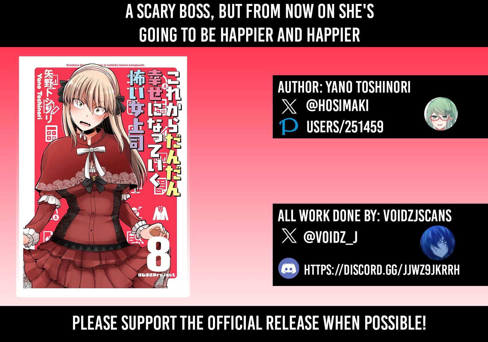 Kore Kara Dandan Shiawase Ni Natte Iku Kowai Onna Joushi 129 1