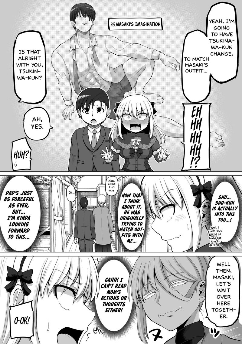 Kore Kara Dandan Shiawase Ni Natte Iku Kowai Onna Joushi 129 4