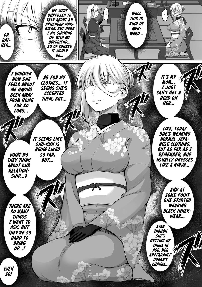 Kore Kara Dandan Shiawase Ni Natte Iku Kowai Onna Joushi 129 5