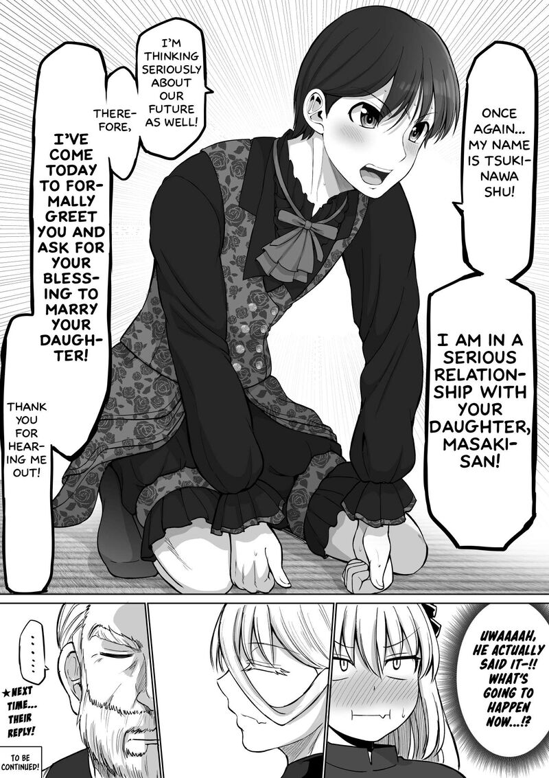 Kore Kara Dandan Shiawase Ni Natte Iku Kowai Onna Joushi 129 9
