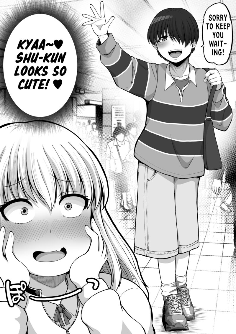 Kore Kara Dandan Shiawase Ni Natte Iku Kowai Onna Joushi 133 3