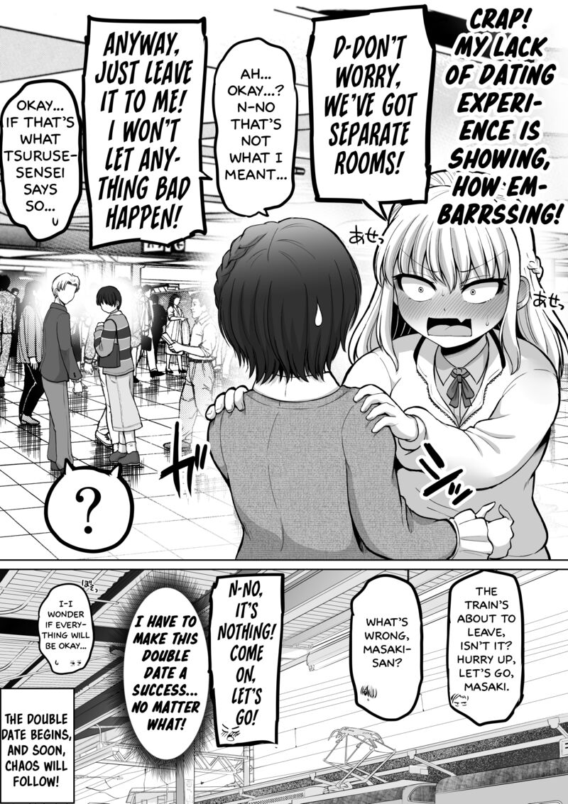 Kore Kara Dandan Shiawase Ni Natte Iku Kowai Onna Joushi 133 9