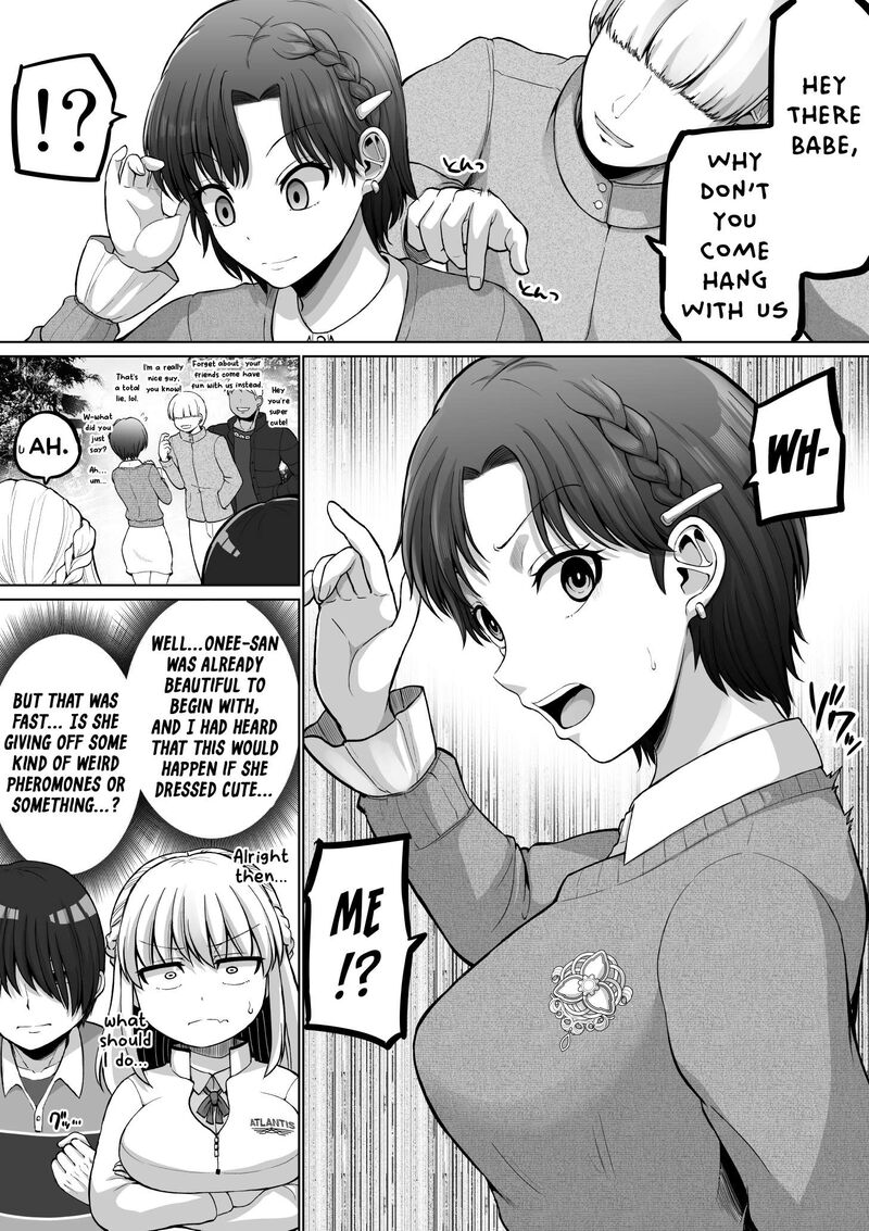 Kore Kara Dandan Shiawase Ni Natte Iku Kowai Onna Joushi 135 3