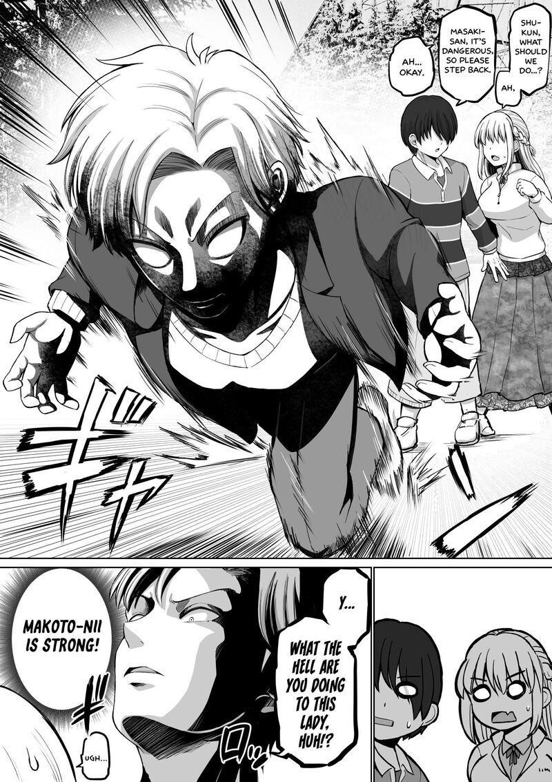 Kore Kara Dandan Shiawase Ni Natte Iku Kowai Onna Joushi 135 4