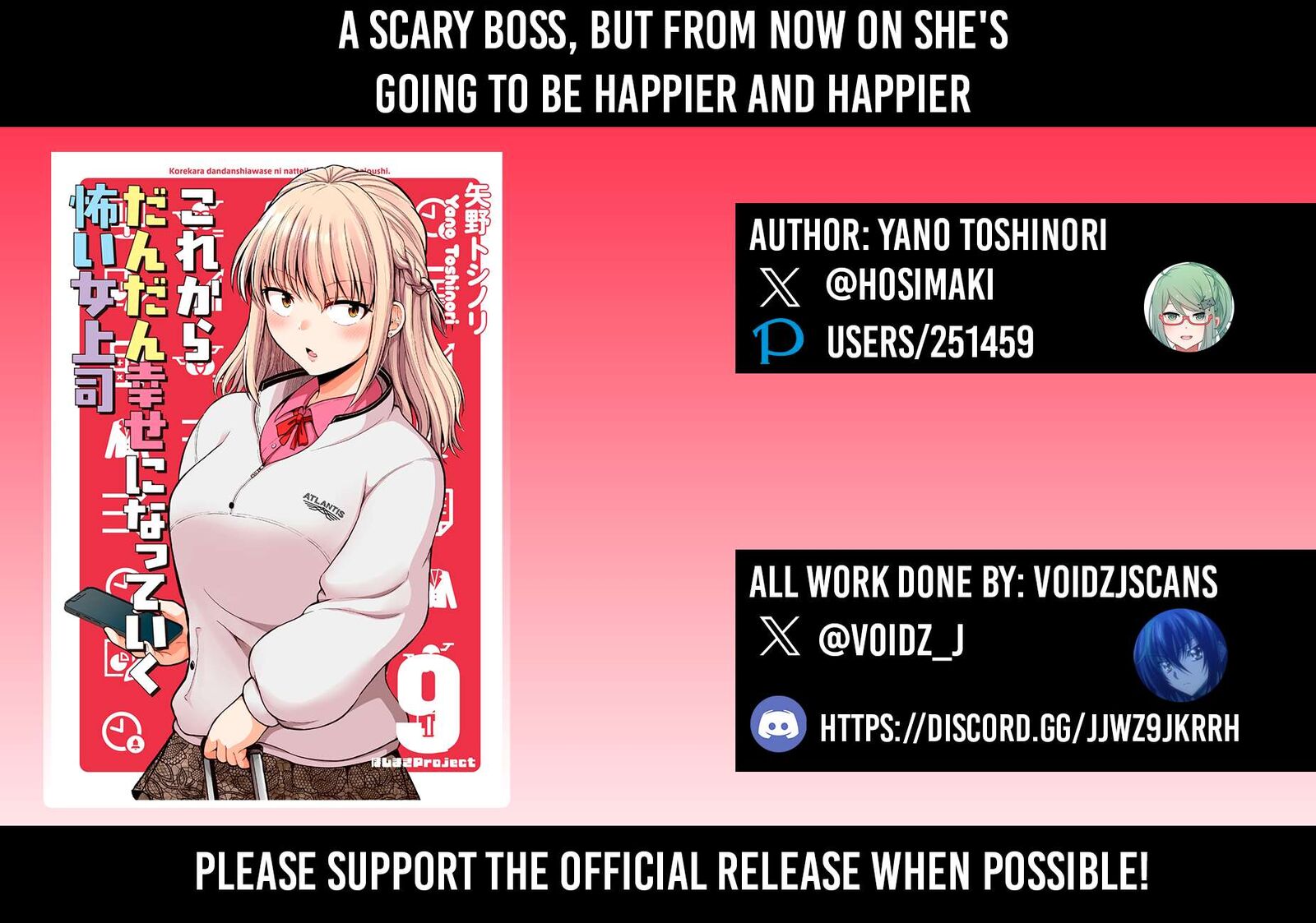 Kore Kara Dandan Shiawase Ni Natte Iku Kowai Onna Joushi 141 1