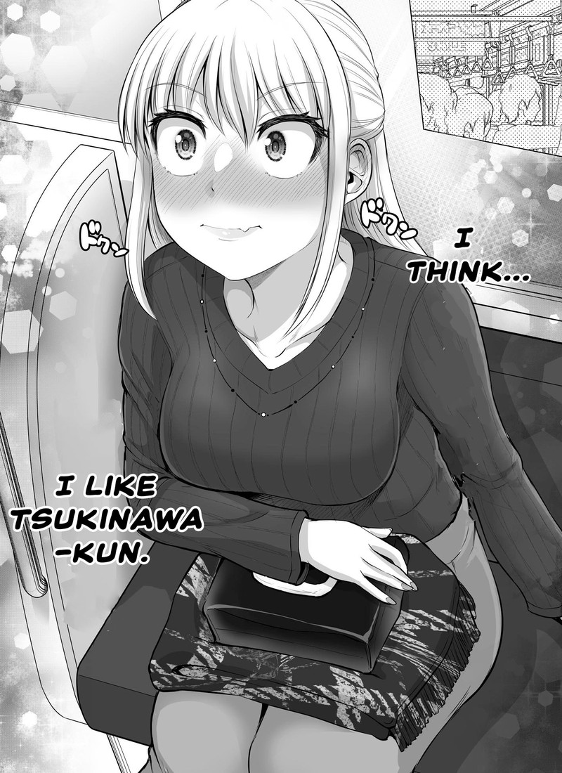 Kore Kara Dandan Shiawase Ni Natte Iku Kowai Onna Joushi 33 1