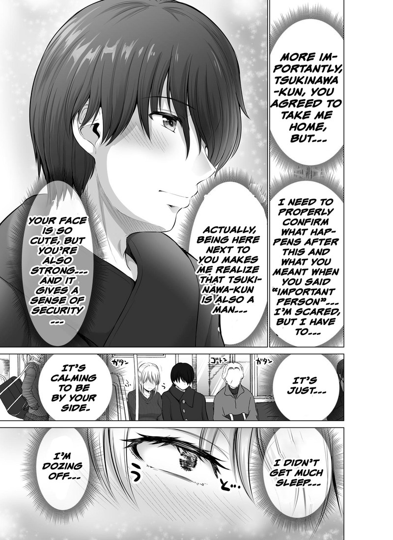Kore Kara Dandan Shiawase Ni Natte Iku Kowai Onna Joushi 33 3