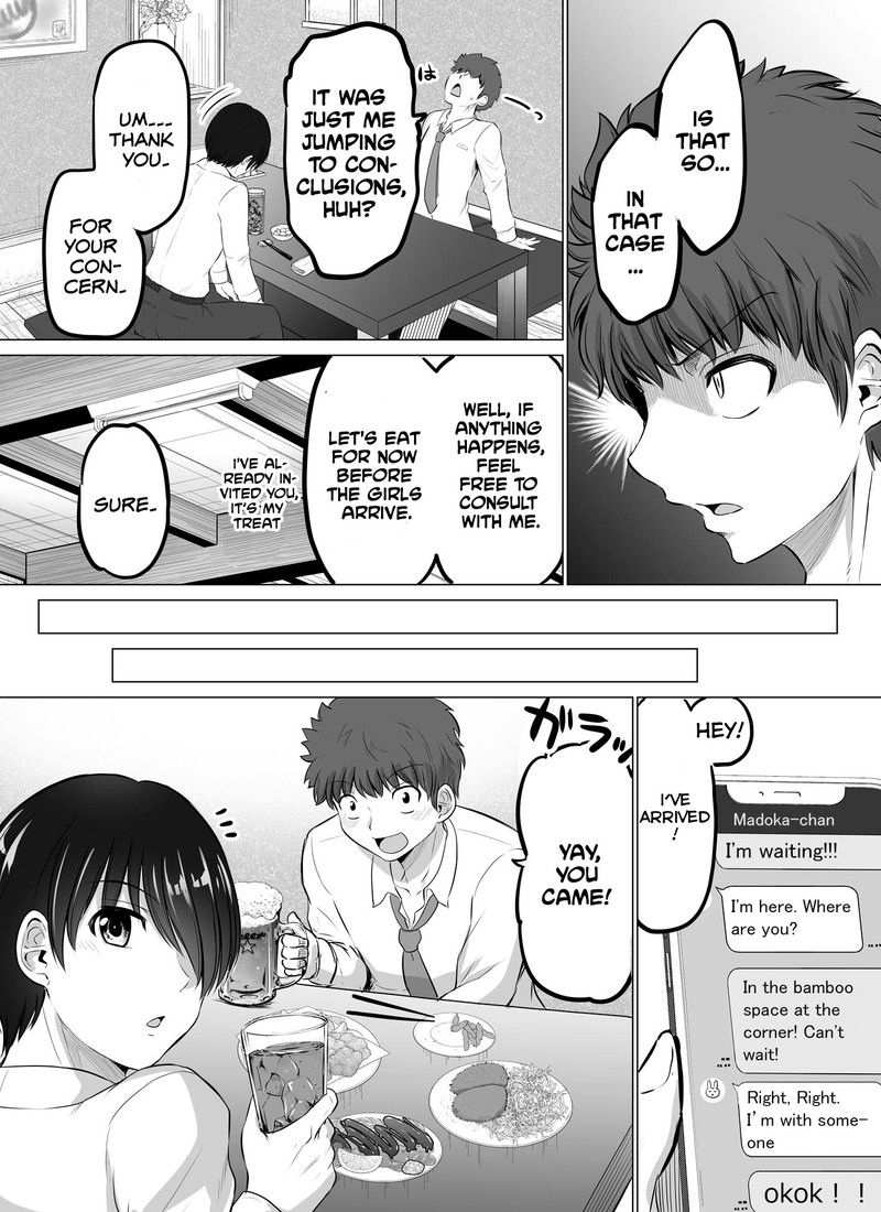 Kore Kara Dandan Shiawase Ni Natte Iku Kowai Onna Joushi 59 3