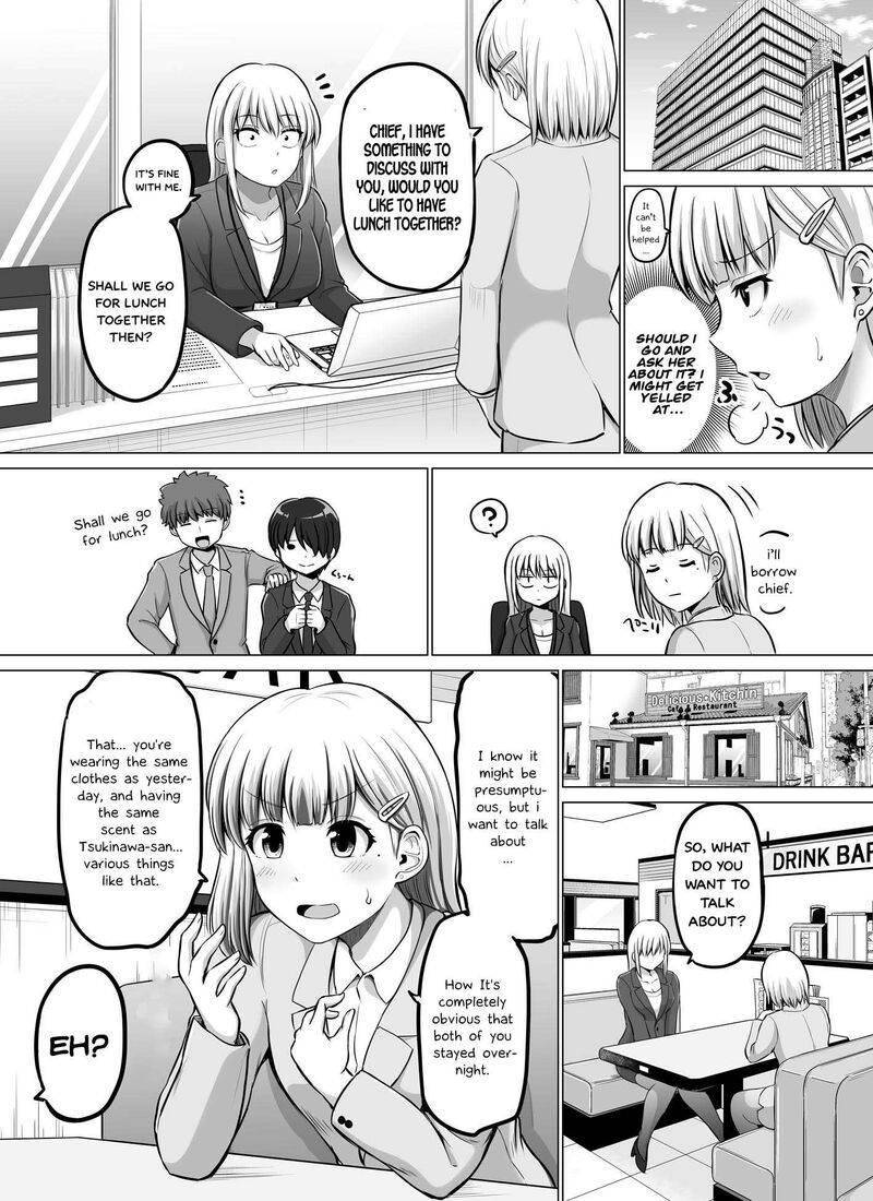 Kore Kara Dandan Shiawase Ni Natte Iku Kowai Onna Joushi 70 1