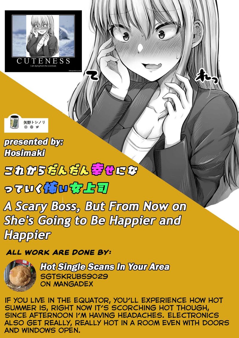 Kore Kara Dandan Shiawase Ni Natte Iku Kowai Onna Joushi 70 3
