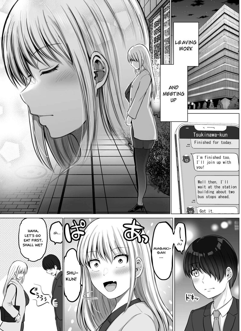 Kore Kara Dandan Shiawase Ni Natte Iku Kowai Onna Joushi 71 1