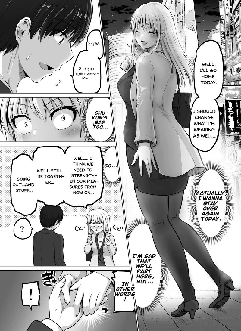Kore Kara Dandan Shiawase Ni Natte Iku Kowai Onna Joushi 71 3