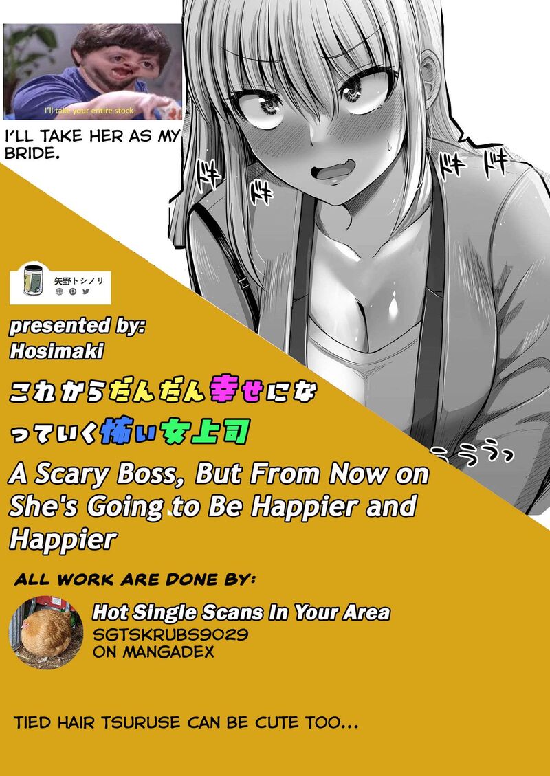 Kore Kara Dandan Shiawase Ni Natte Iku Kowai Onna Joushi 71 5