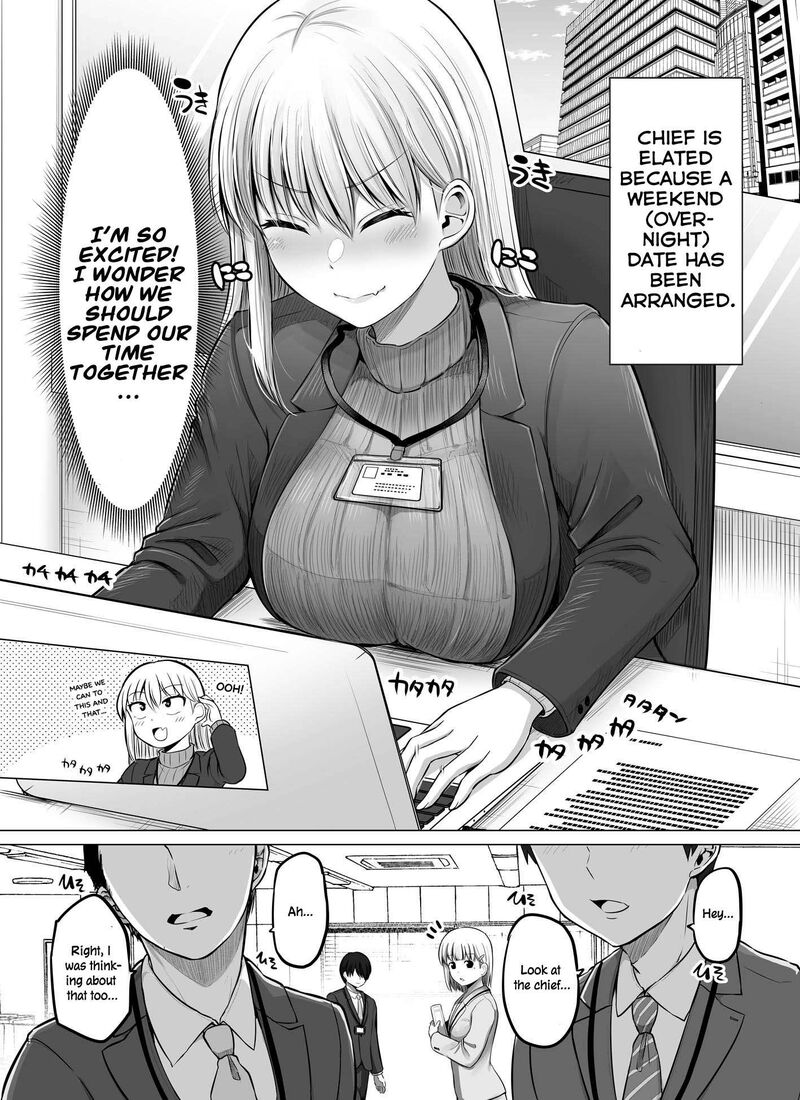 Kore Kara Dandan Shiawase Ni Natte Iku Kowai Onna Joushi 72 1