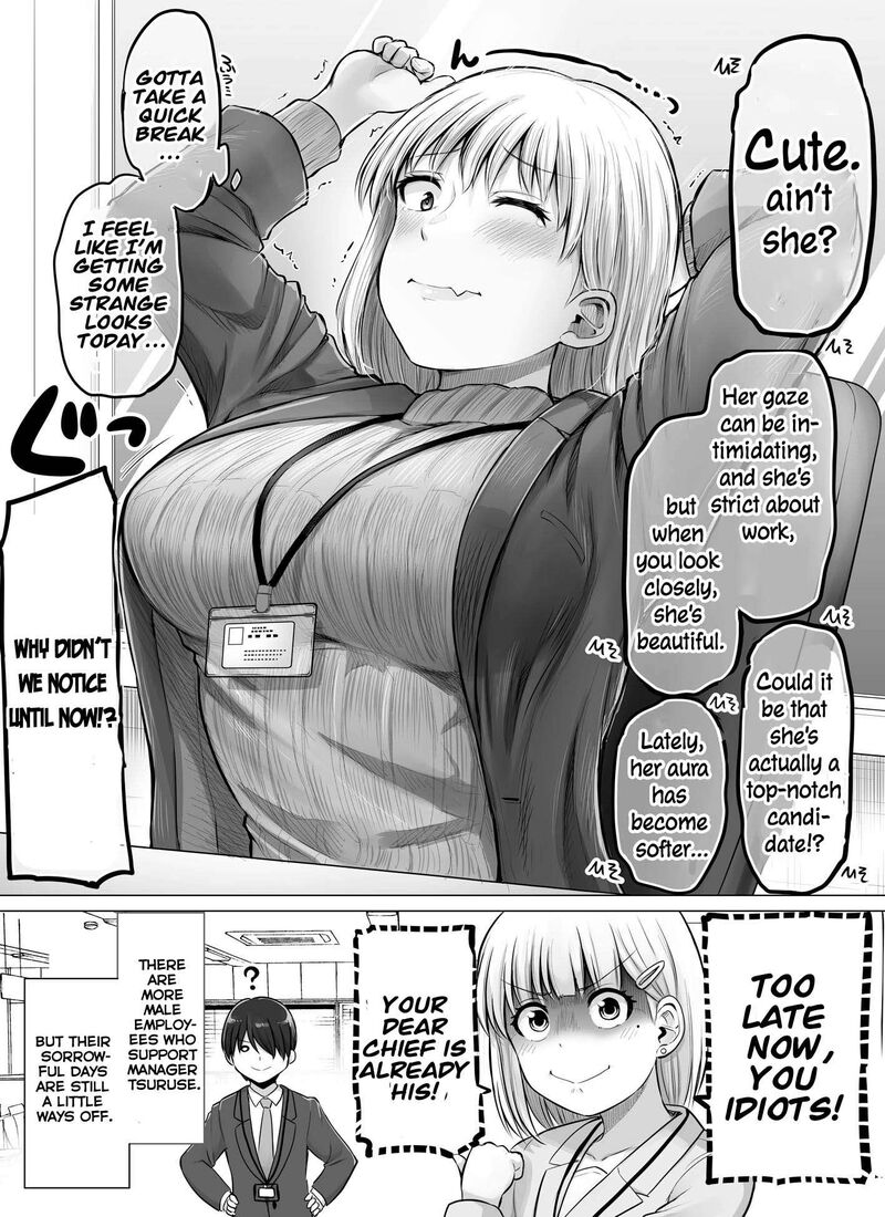Kore Kara Dandan Shiawase Ni Natte Iku Kowai Onna Joushi 72 2