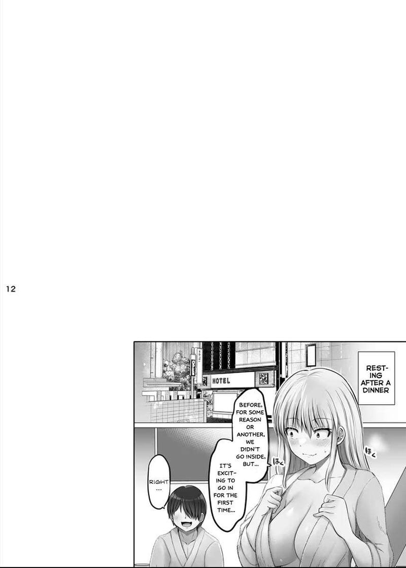 Kore Kara Dandan Shiawase Ni Natte Iku Kowai Onna Joushi 73e 4